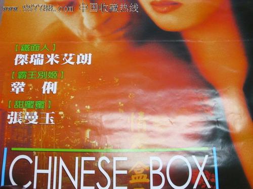 仿制假工程咨询单位资格证书